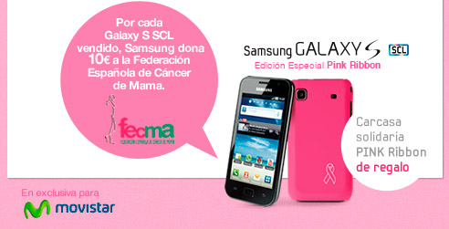 Samsung Y Movistar Juntos Contra El Cancer De Mama Articulo Negocio Responsable Telefonica